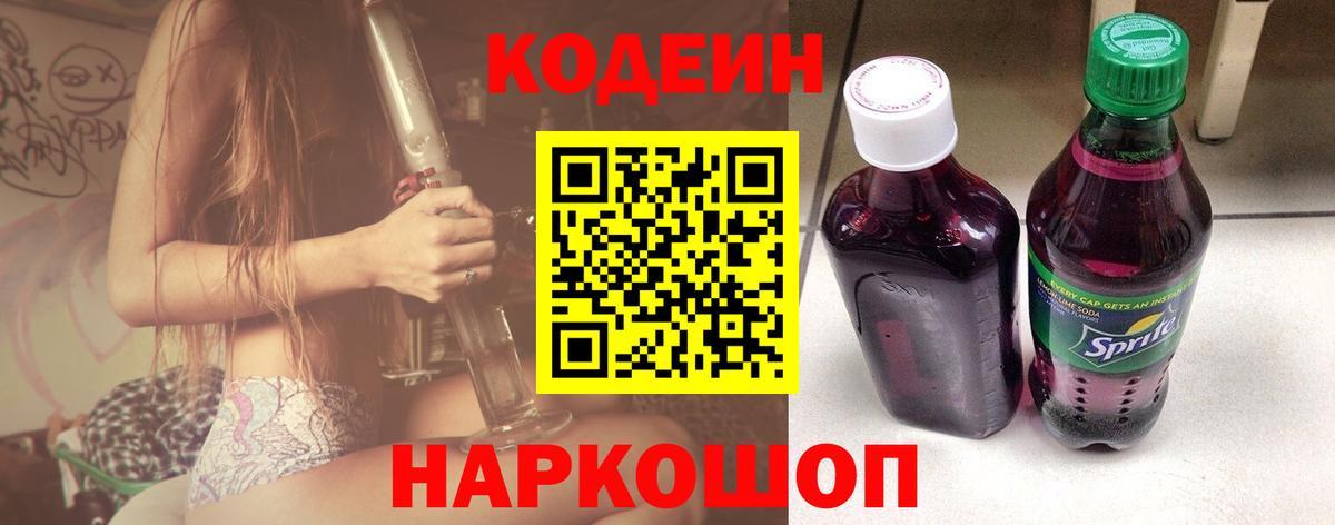 Меф МЯУ МЯУ кристаллы  Марихуана  Вход с VPN  Каспийск  ГАШ  Лсд 25 