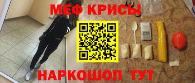 COCAINE Берёзовский