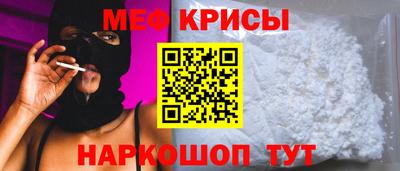 COCAINE Берёзовский