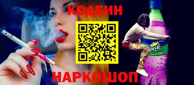 COCAINE Берёзовский