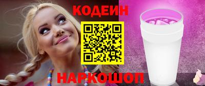 бошки Беслан