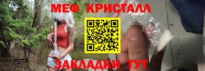 кокс Бийск