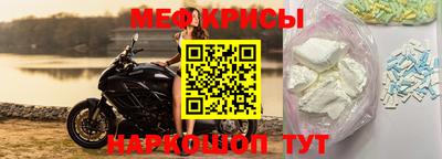 бошки Беслан