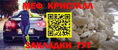бошки Беслан
