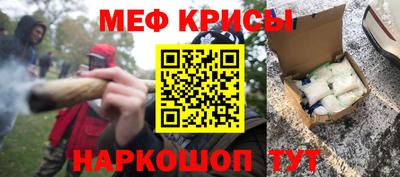 COCAINE Берёзовский