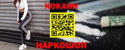 бошки Беслан