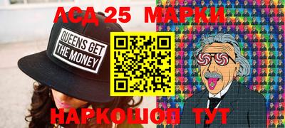 кокс Бийск