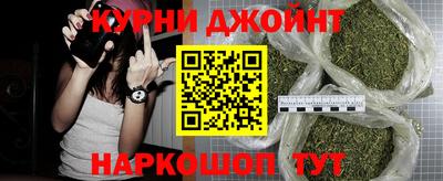 кокс Бийск