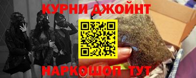 бошки Беслан