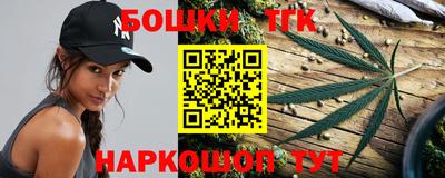 кокс Бийск