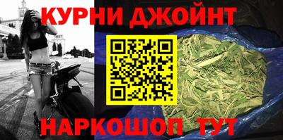 бошки Беслан