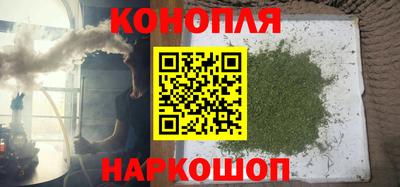 COCAINE Берёзовский