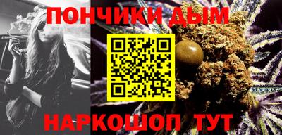 кокс Бийск