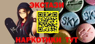 кокс Бийск