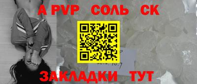 COCAINE Берёзовский