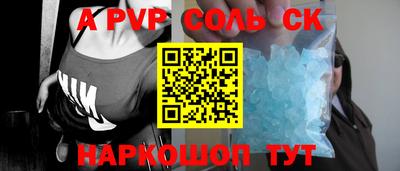 COCAINE Берёзовский