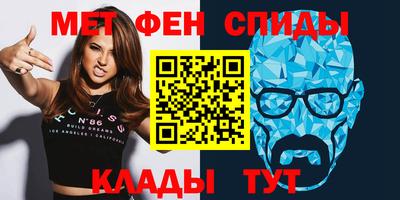 COCAINE Берёзовский