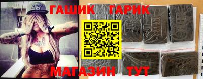 COCAINE Берёзовский