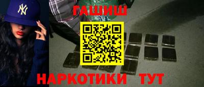 кокс Бийск