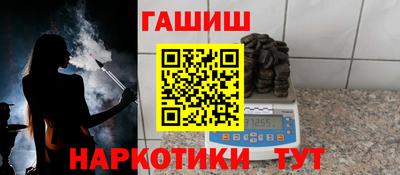 кокс Бийск