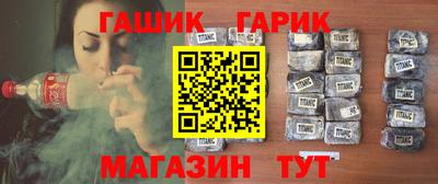 COCAINE Берёзовский