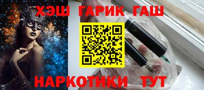 mdma Донской