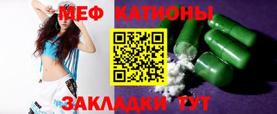 COCAINE Берёзовский
