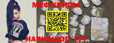 бошки Беслан