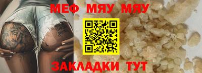 COCAINE Берёзовский