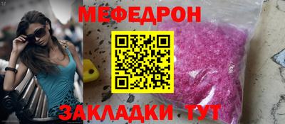 COCAINE Берёзовский