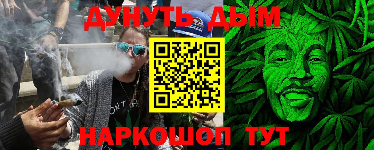Конопля гибрид Каспийск